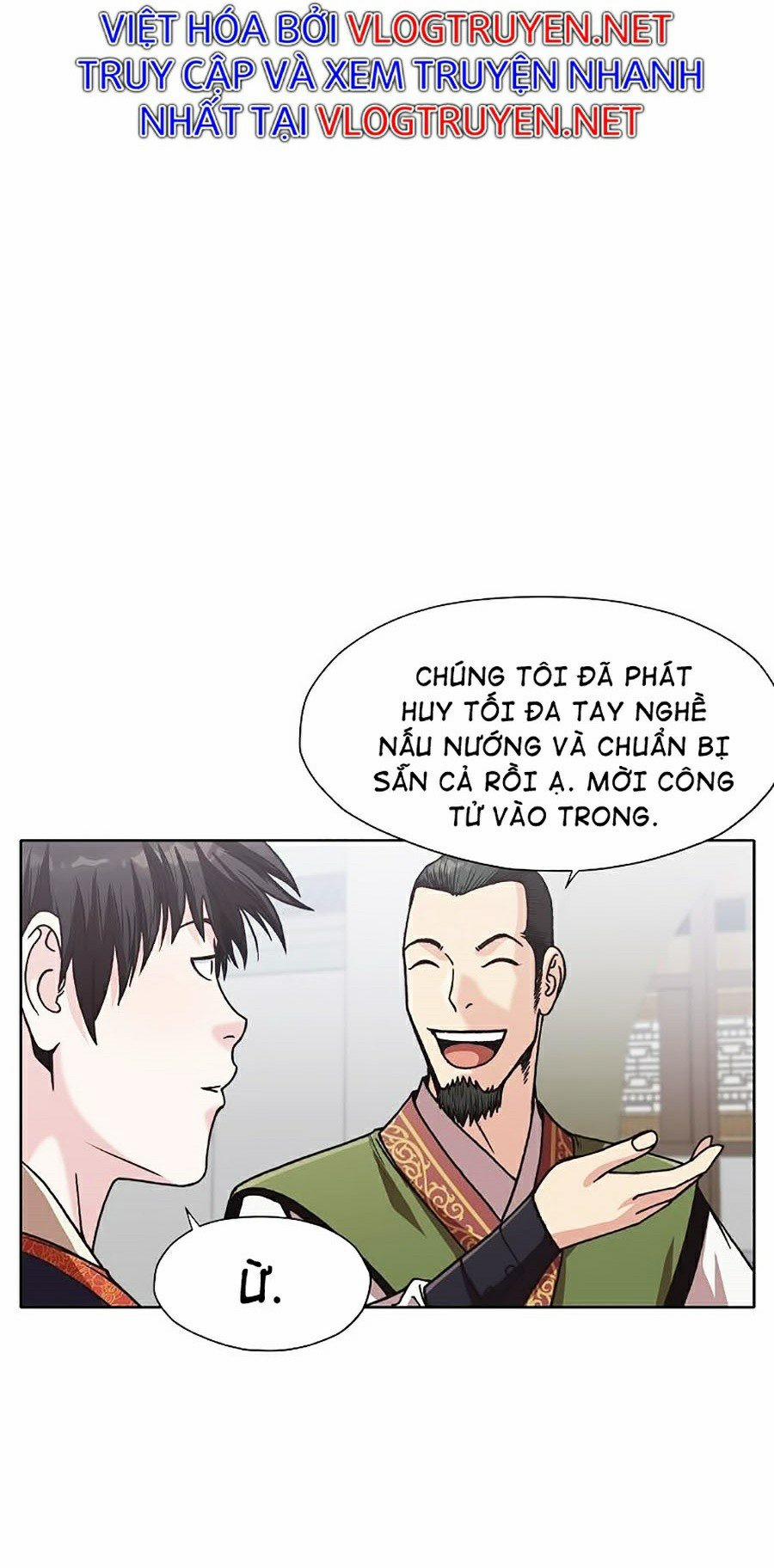 Thiên Võ Chiến Thần 25 trang 45