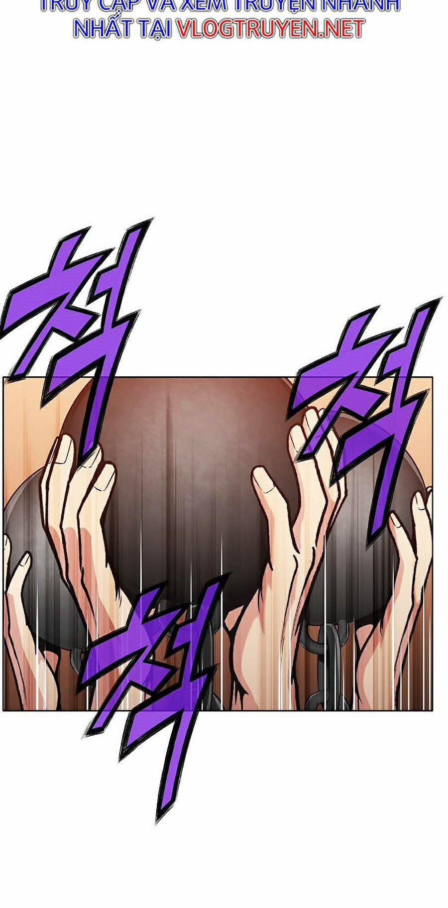 Thiên Võ Chiến Thần 25 trang 48