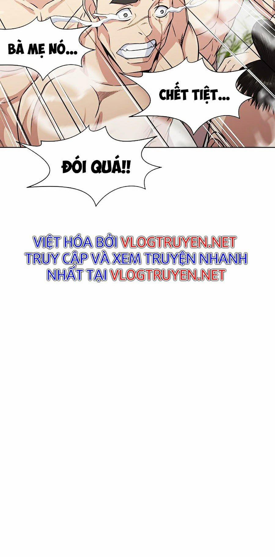 Thiên Võ Chiến Thần 25 trang 51