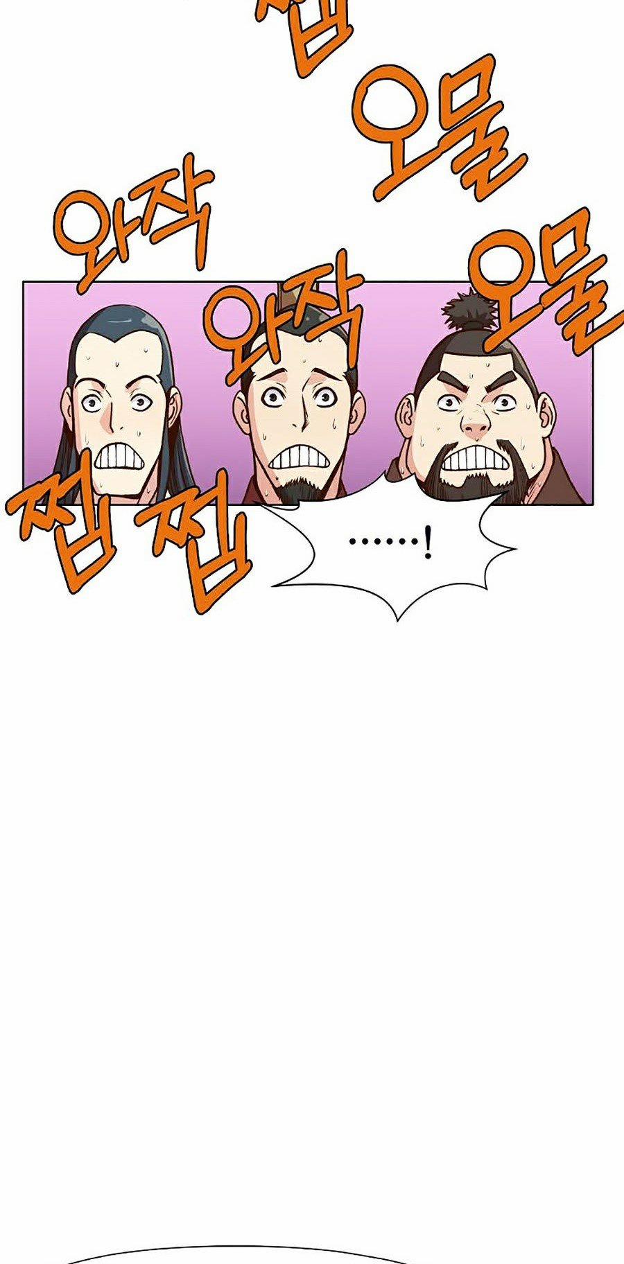 Thiên Võ Chiến Thần 25 trang 55