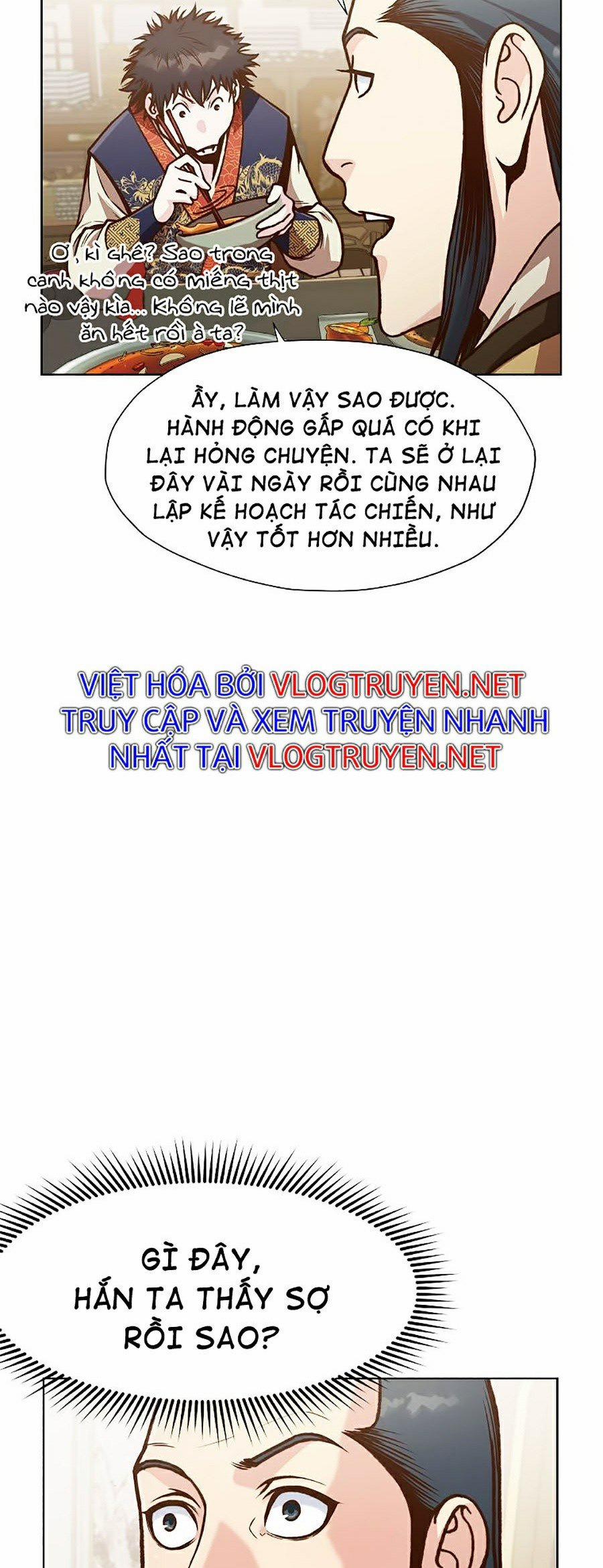 Thiên Võ Chiến Thần 25 trang 63