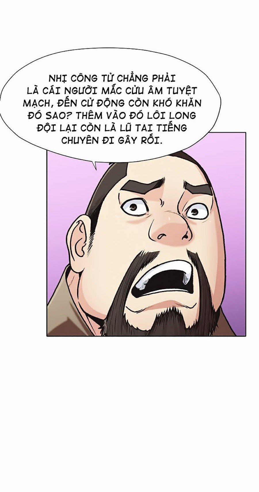 Thiên Võ Chiến Thần 25 trang 9