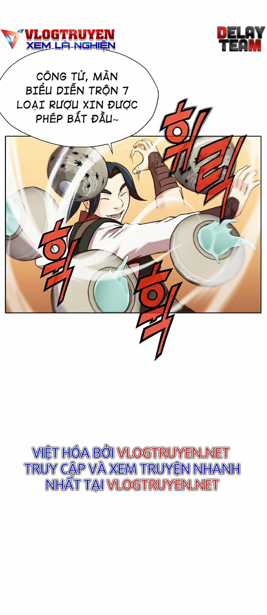 Thiên Võ Chiến Thần 26 trang 12