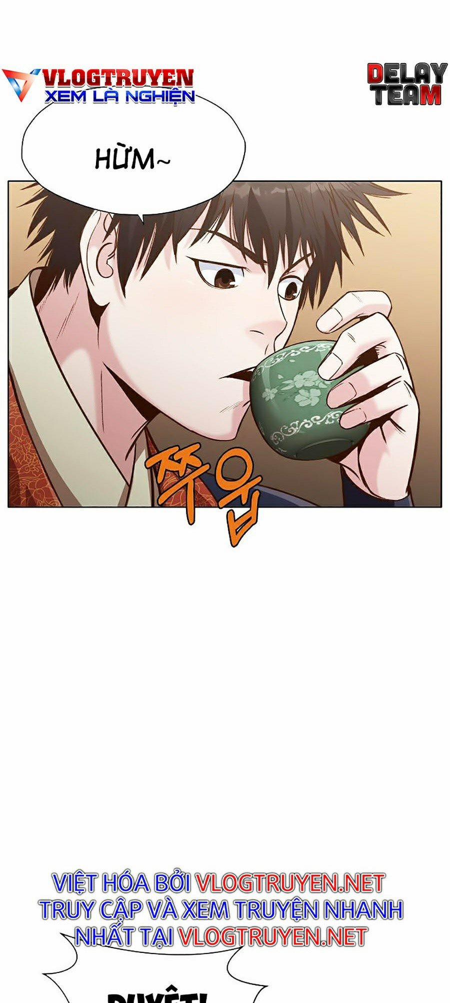 Thiên Võ Chiến Thần 26 trang 14