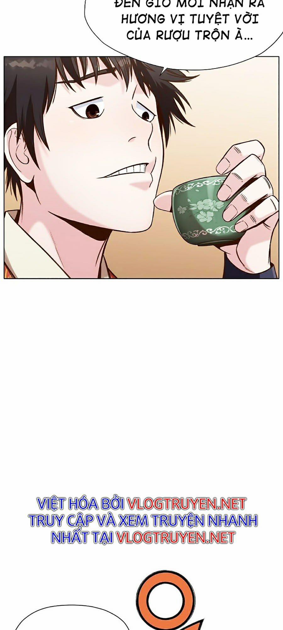 Thiên Võ Chiến Thần 26 trang 17