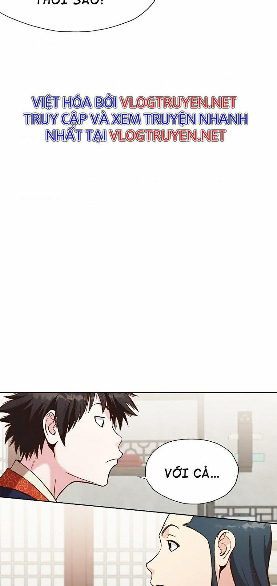 Thiên Võ Chiến Thần 26 trang 27