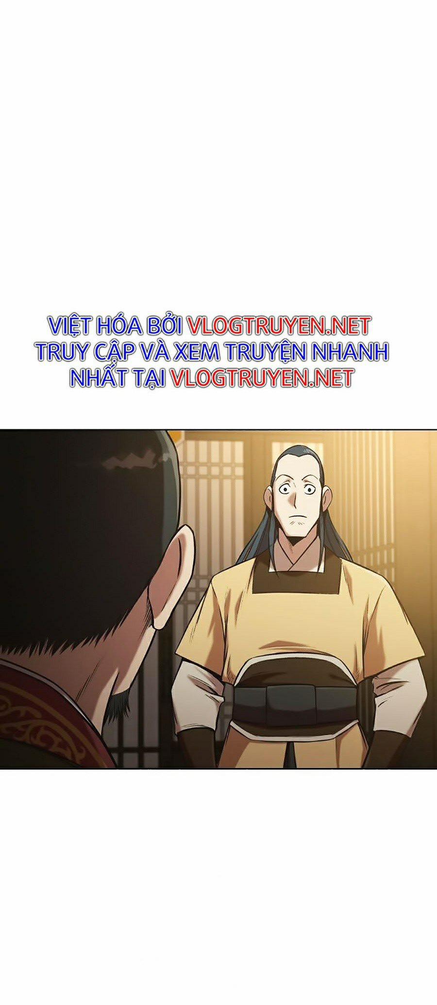 Thiên Võ Chiến Thần 26 trang 6