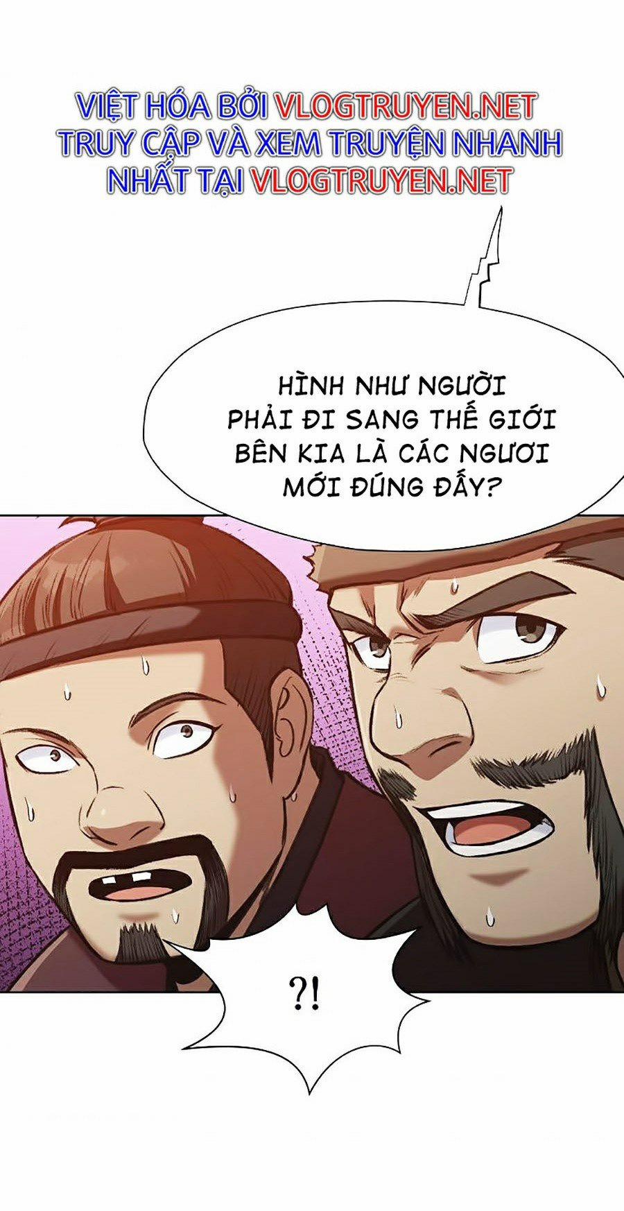 Thiên Võ Chiến Thần 26 trang 73