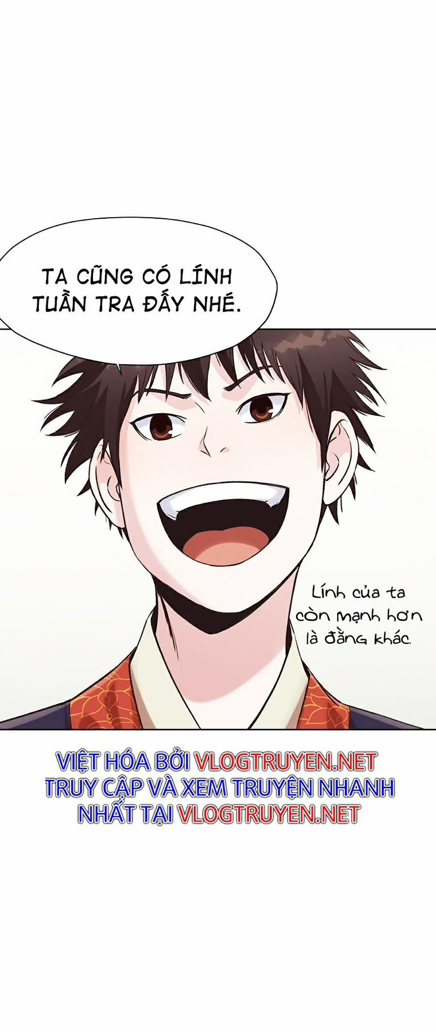 Thiên Võ Chiến Thần 27 trang 15