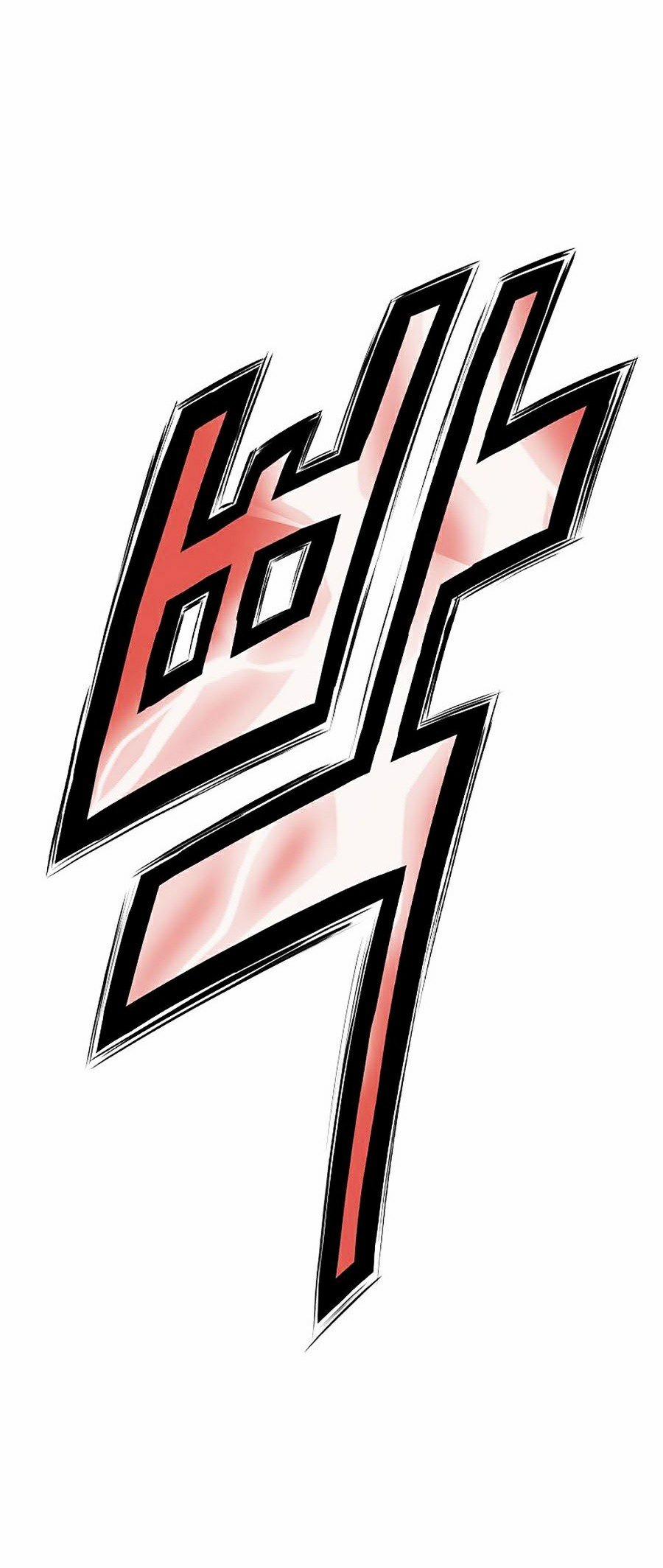 Thiên Võ Chiến Thần 27 trang 19