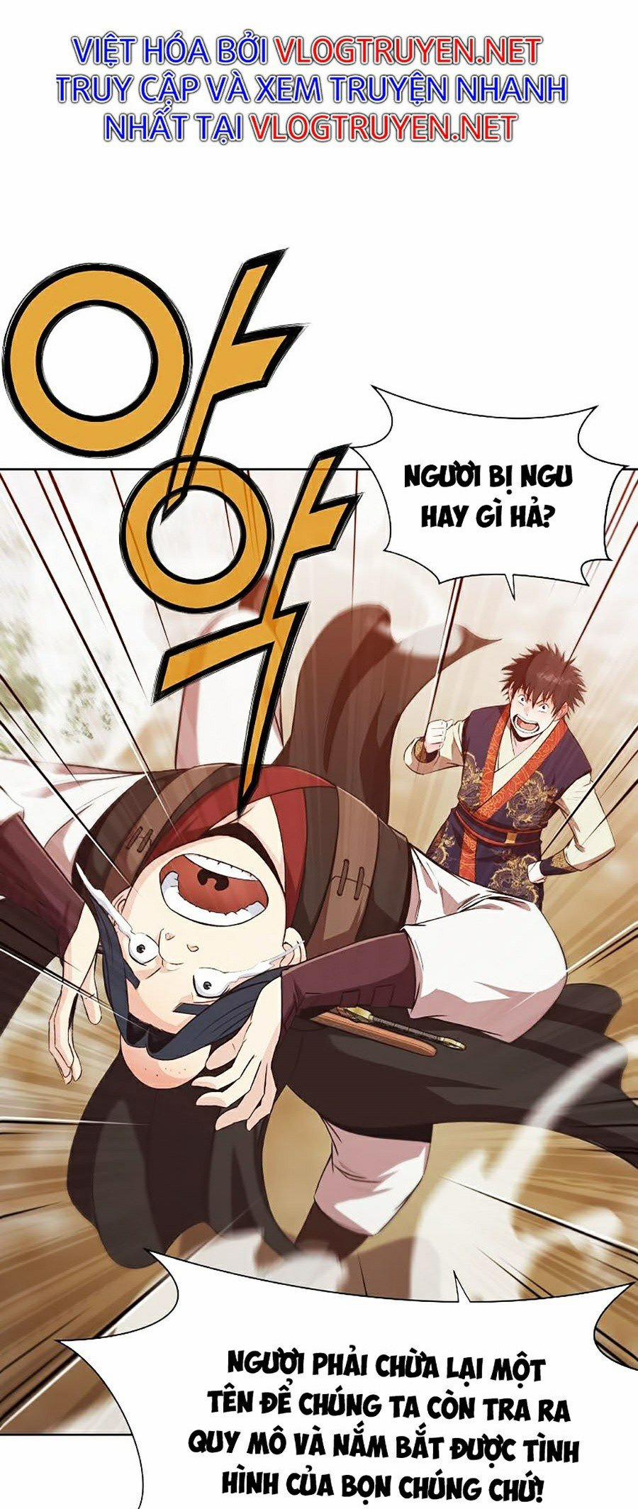 Thiên Võ Chiến Thần 27 trang 20