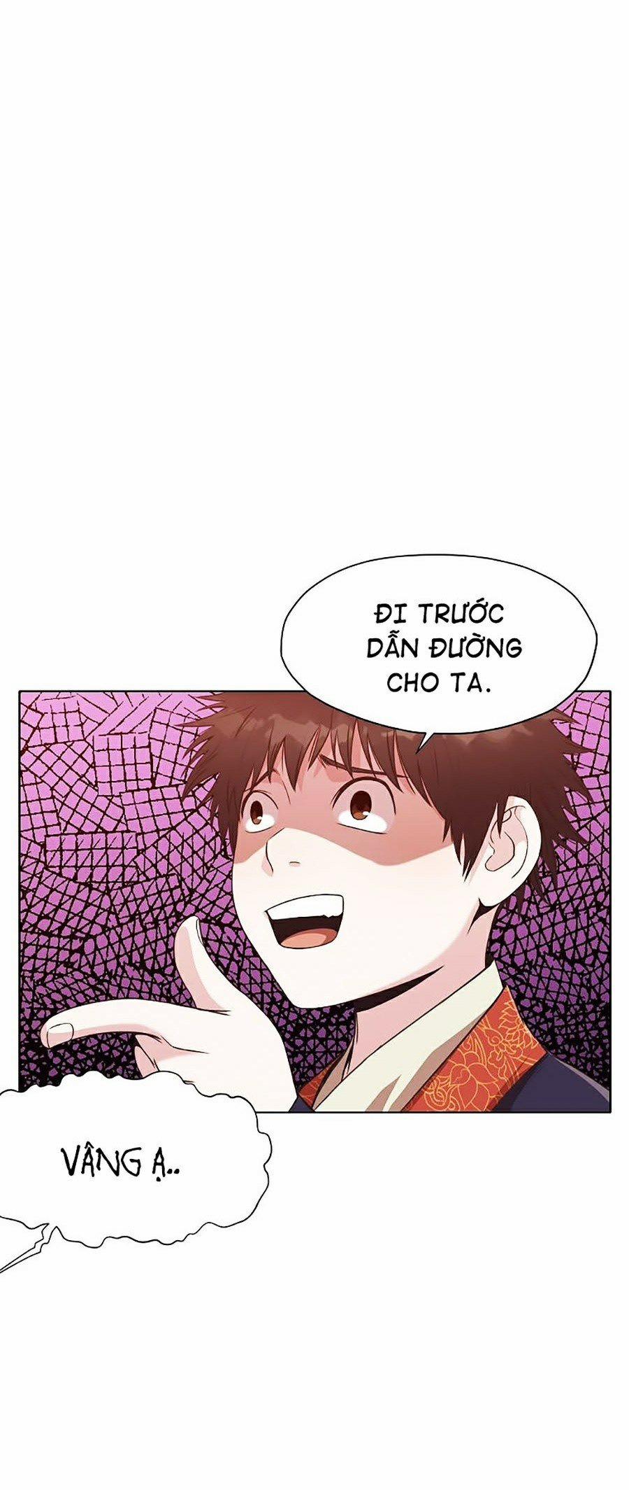 Thiên Võ Chiến Thần 27 trang 22