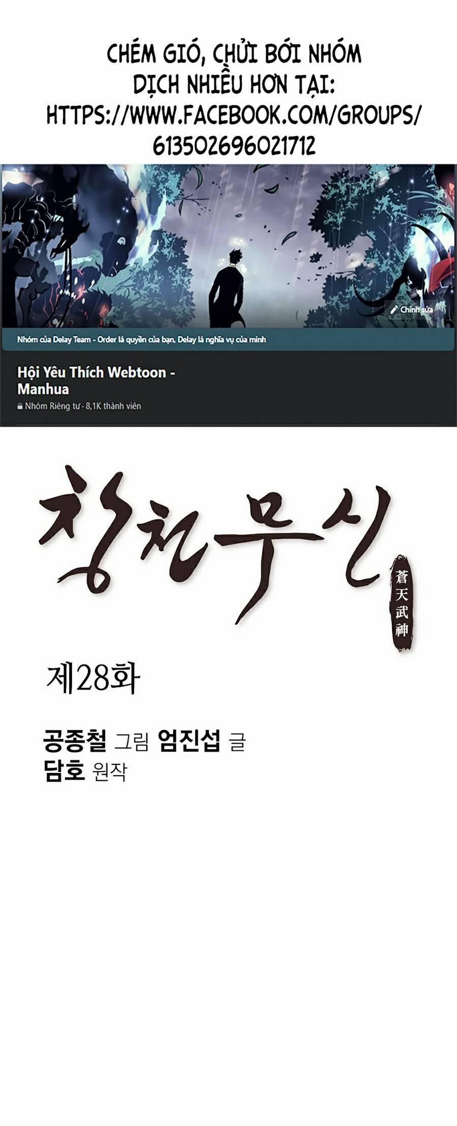 Thiên Võ Chiến Thần 28 trang 0