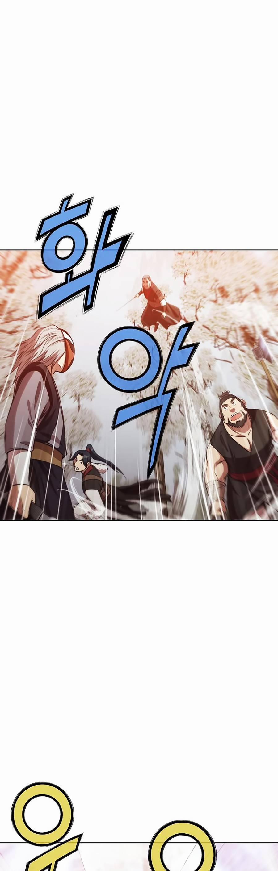 Thiên Võ Chiến Thần 28 trang 46