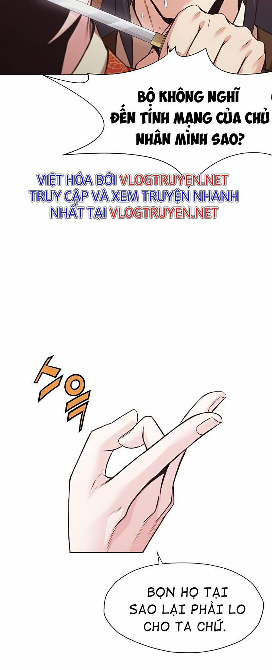 Thiên Võ Chiến Thần 28 trang 5