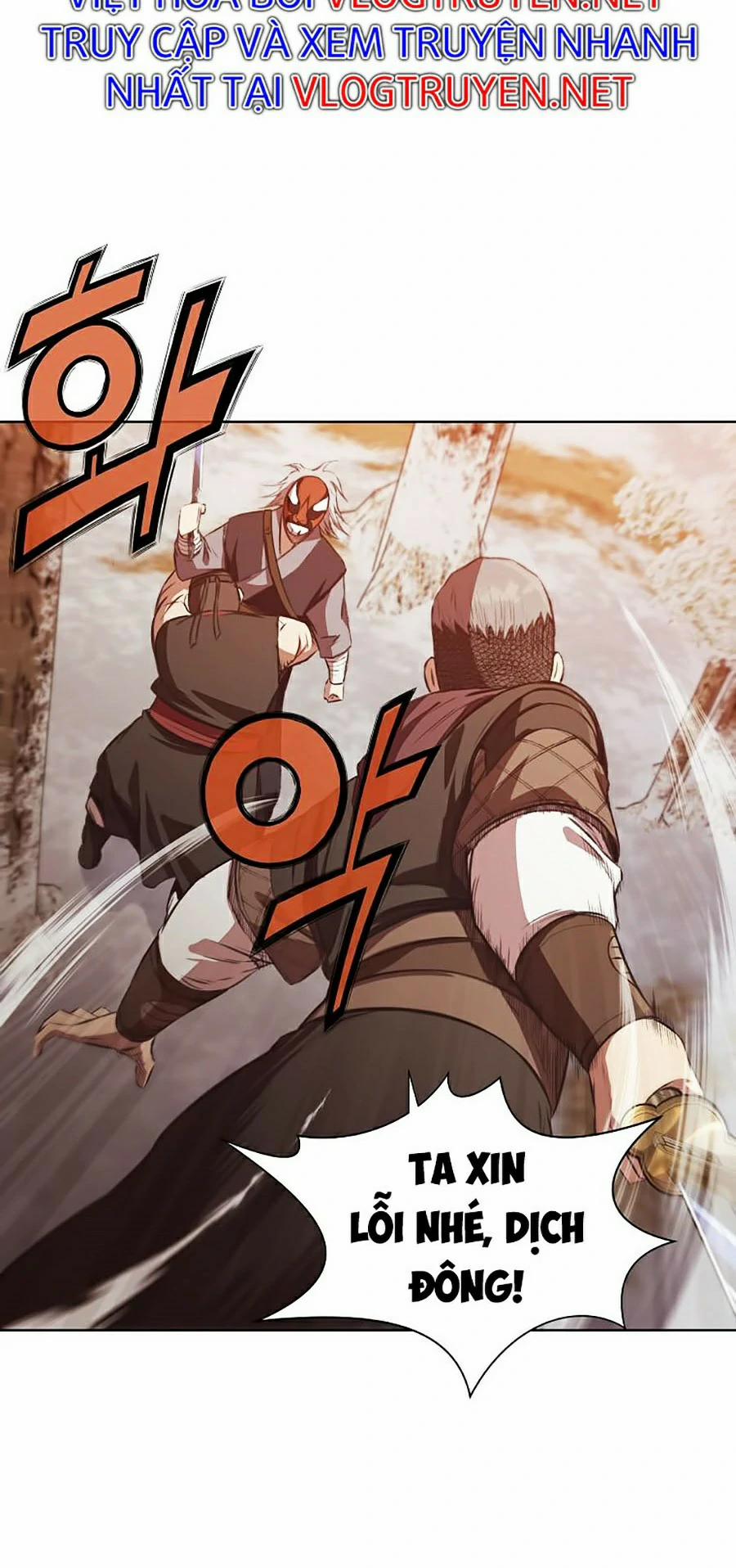 Thiên Võ Chiến Thần 29 trang 23