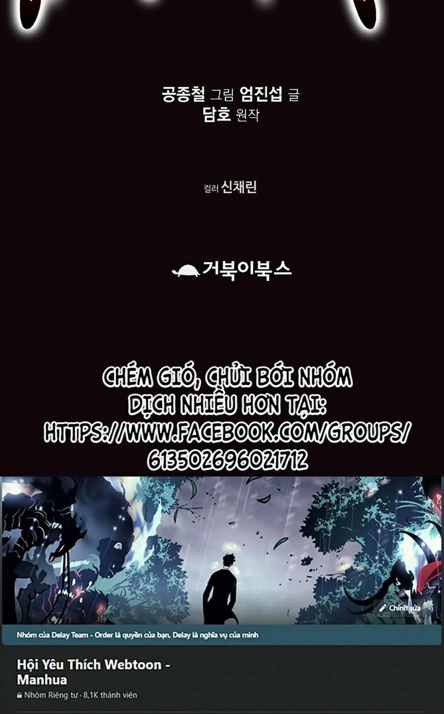 Thiên Võ Chiến Thần 29 trang 74