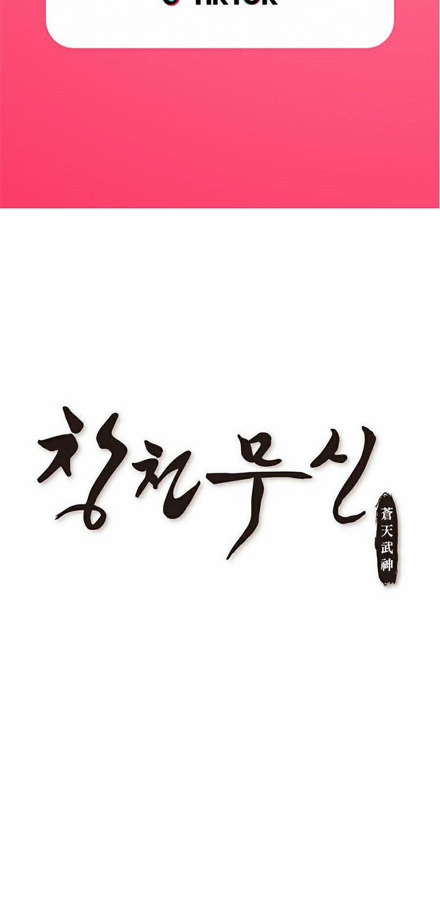 Thiên Võ Chiến Thần 3 trang 1