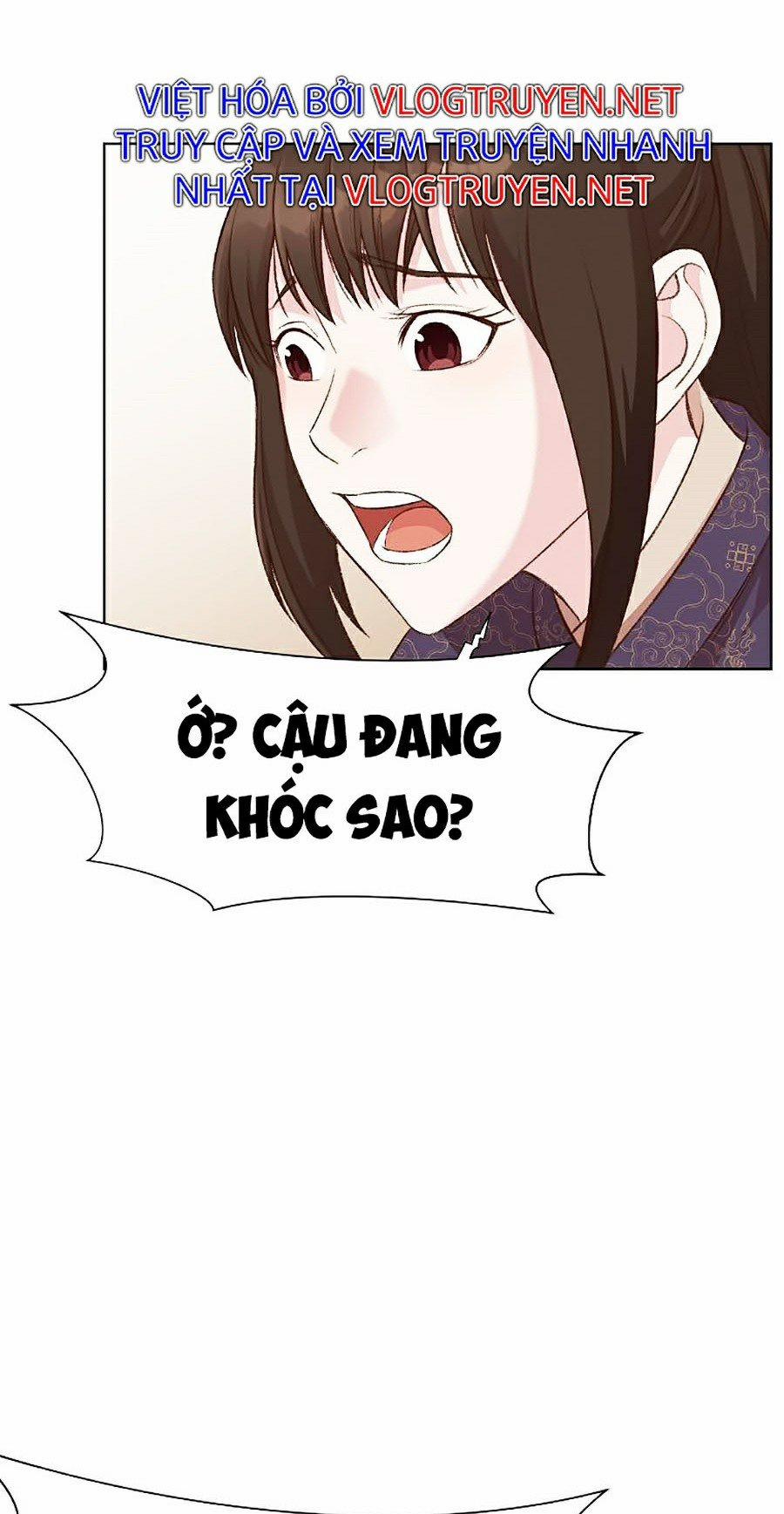 Thiên Võ Chiến Thần 3 trang 33