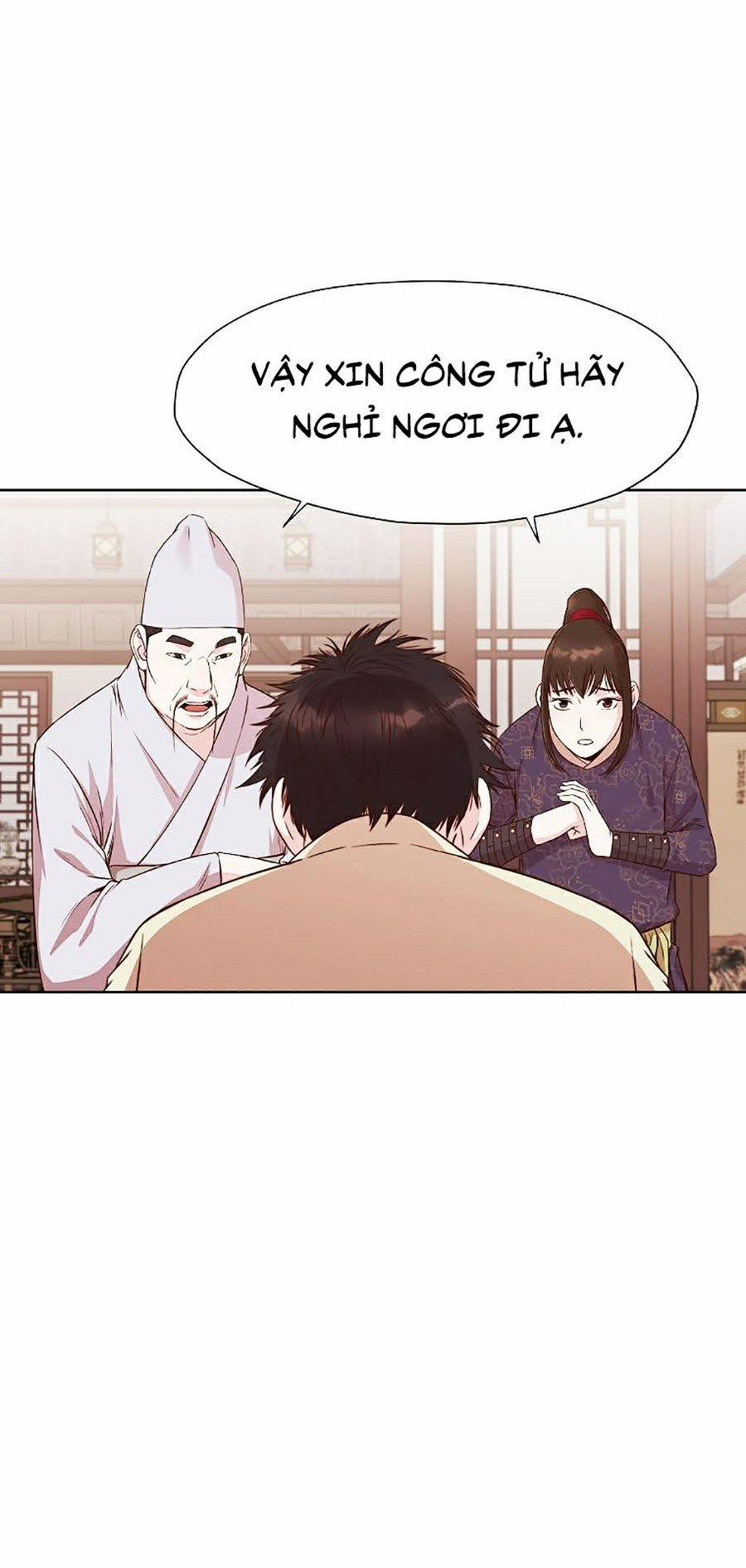 Thiên Võ Chiến Thần 3 trang 4