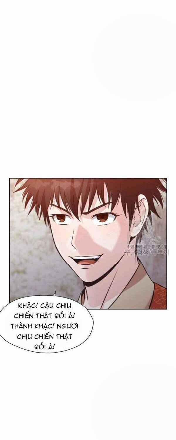 Thiên Võ Chiến Thần 30 trang 12