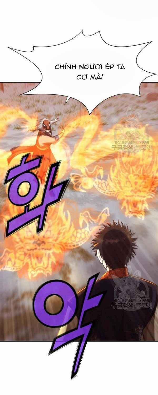 Thiên Võ Chiến Thần 30 trang 13