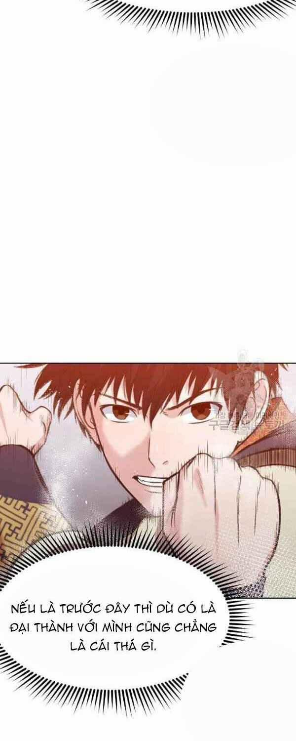 Thiên Võ Chiến Thần 30 trang 24