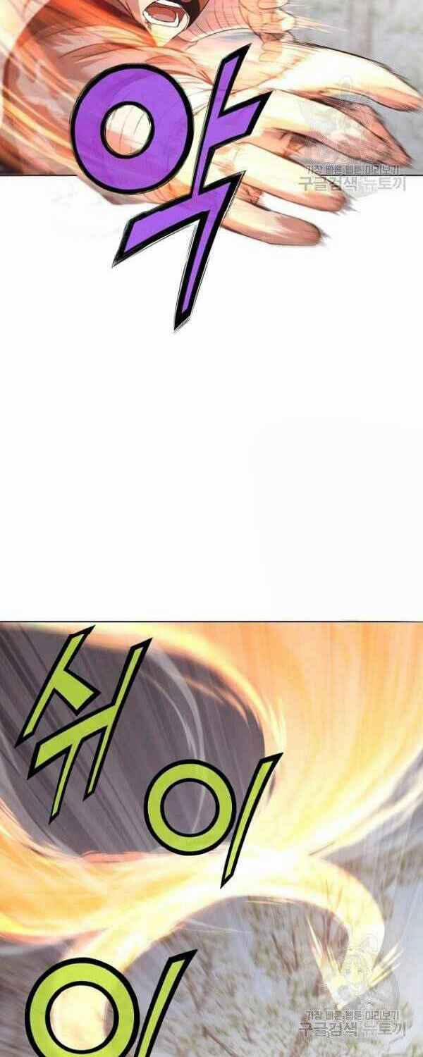 Thiên Võ Chiến Thần 30 trang 30