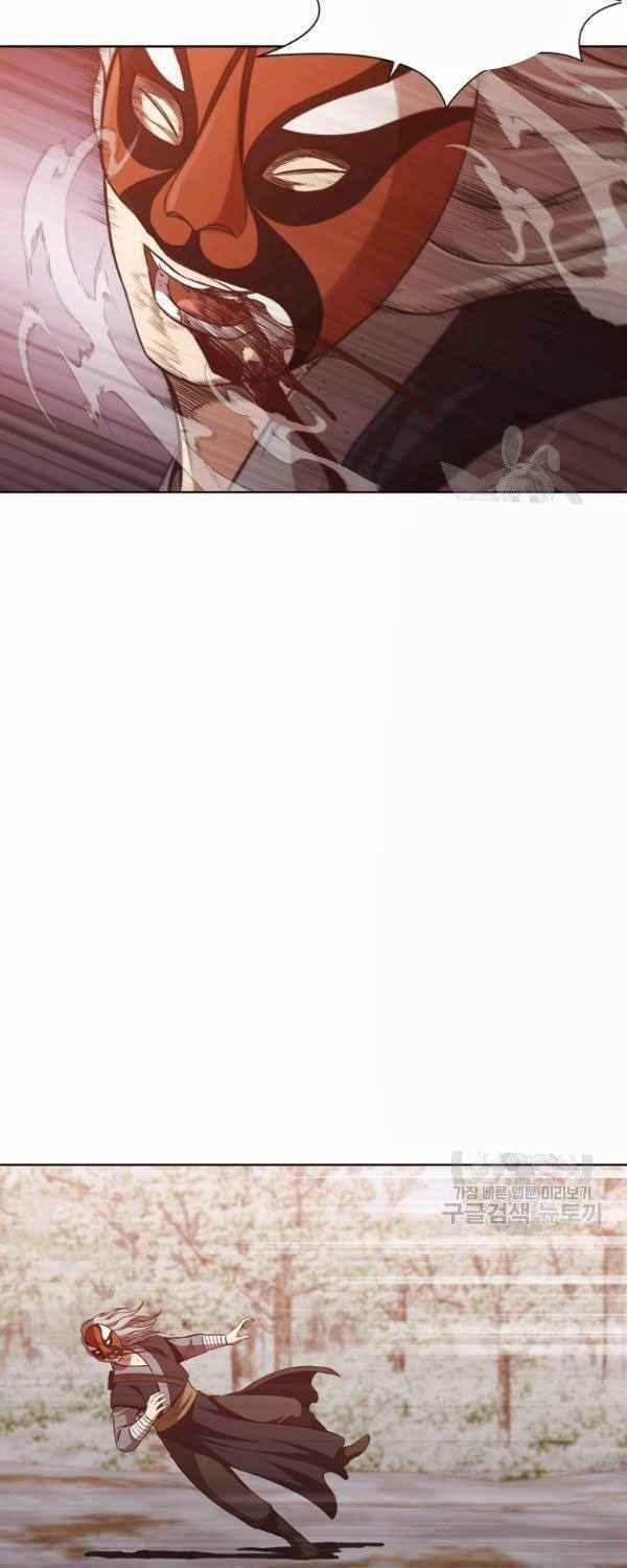 Thiên Võ Chiến Thần 30 trang 39