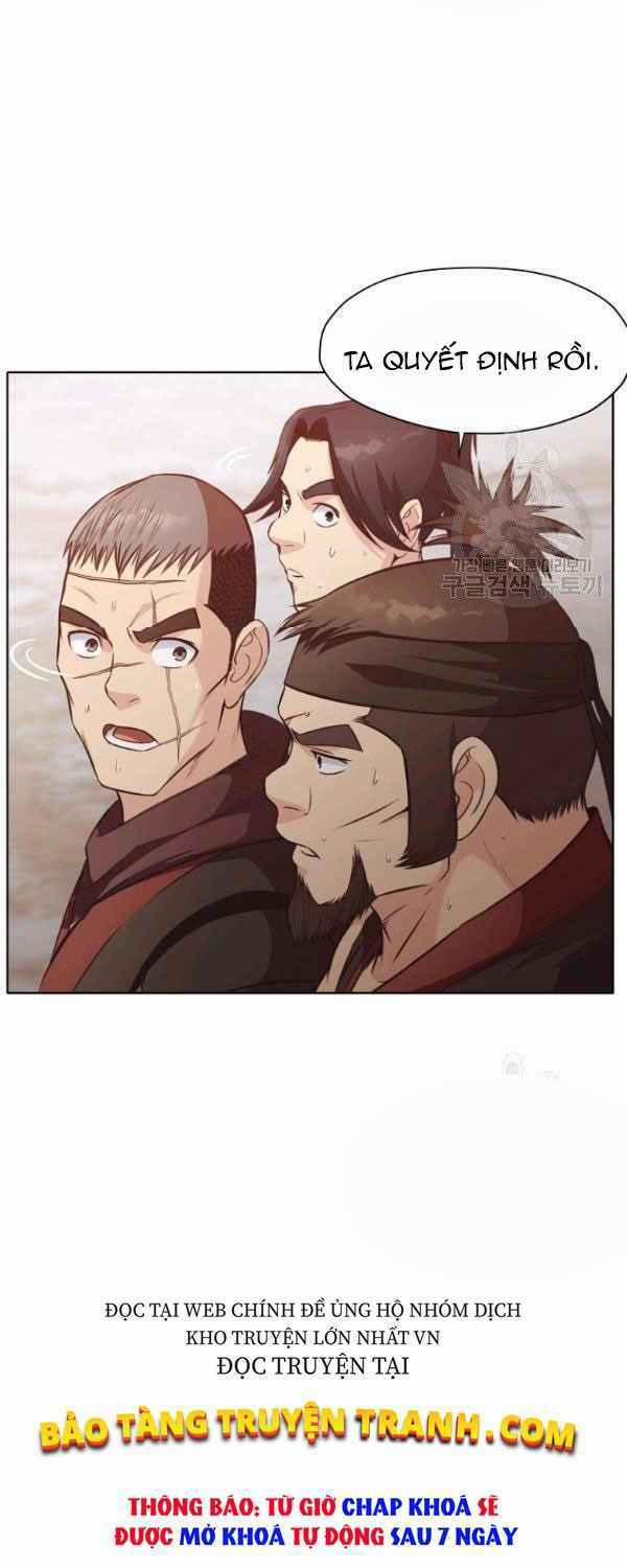 Thiên Võ Chiến Thần 30 trang 45