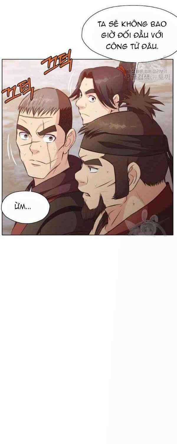 Thiên Võ Chiến Thần 30 trang 46