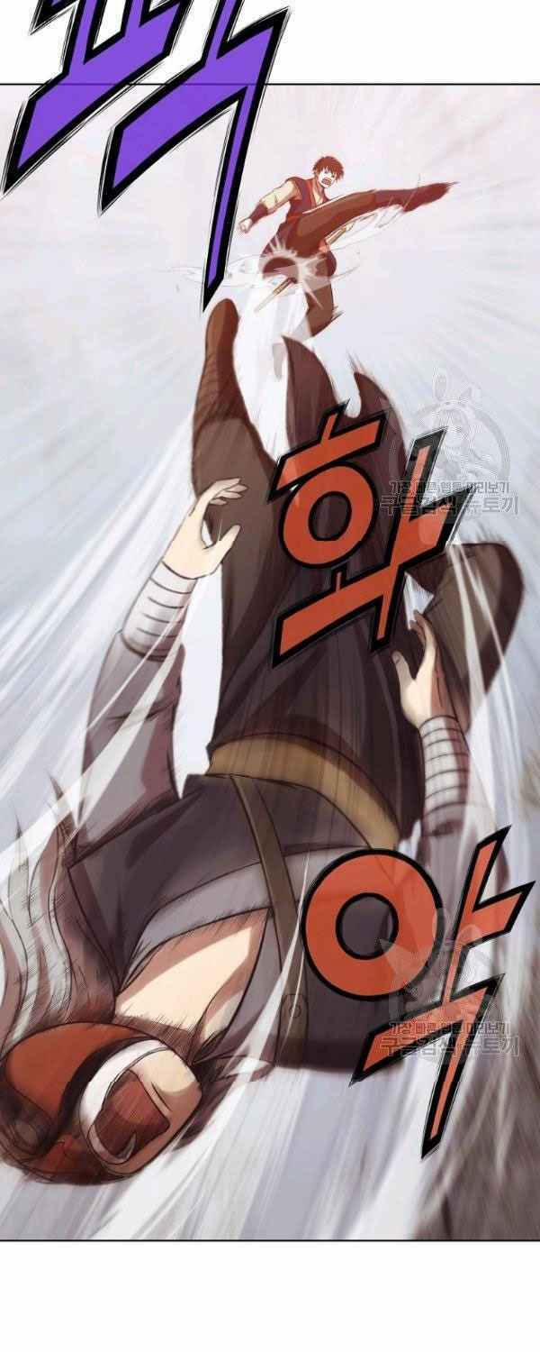 Thiên Võ Chiến Thần 30 trang 53