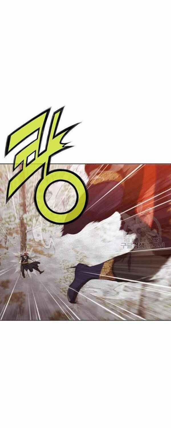 Thiên Võ Chiến Thần 30 trang 54