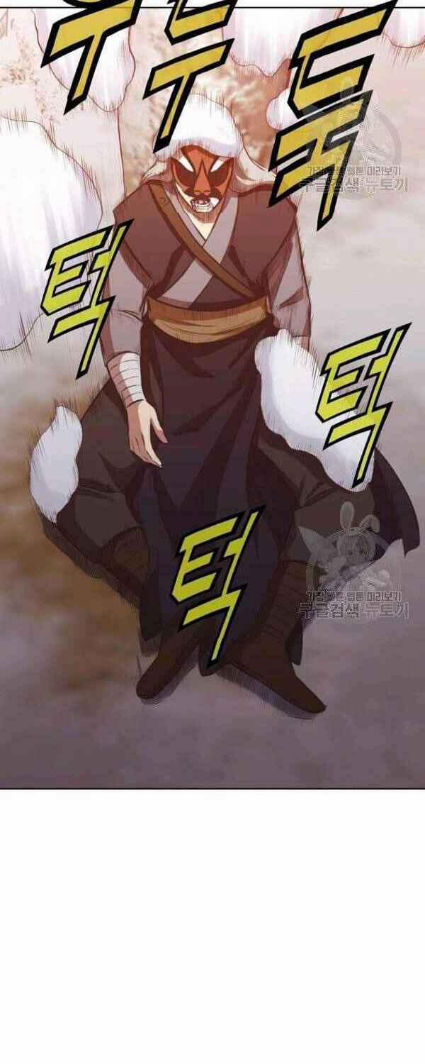 Thiên Võ Chiến Thần 30 trang 56