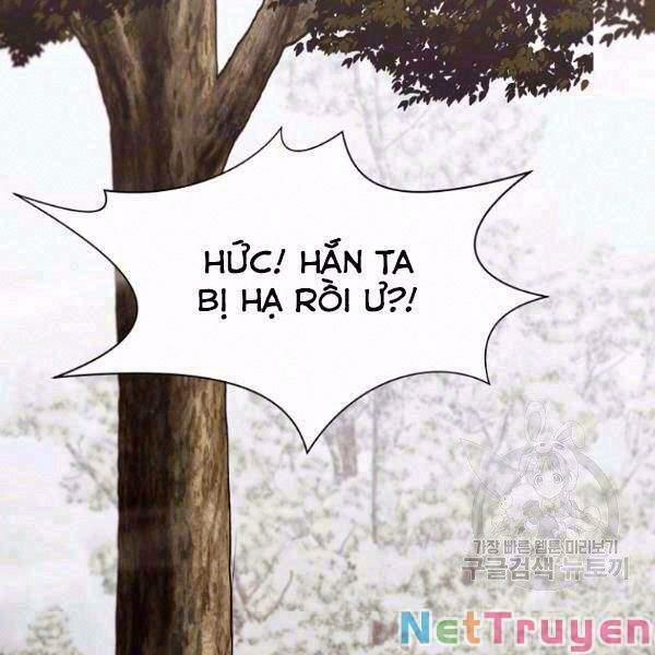 Thiên Võ Chiến Thần 31 trang 1