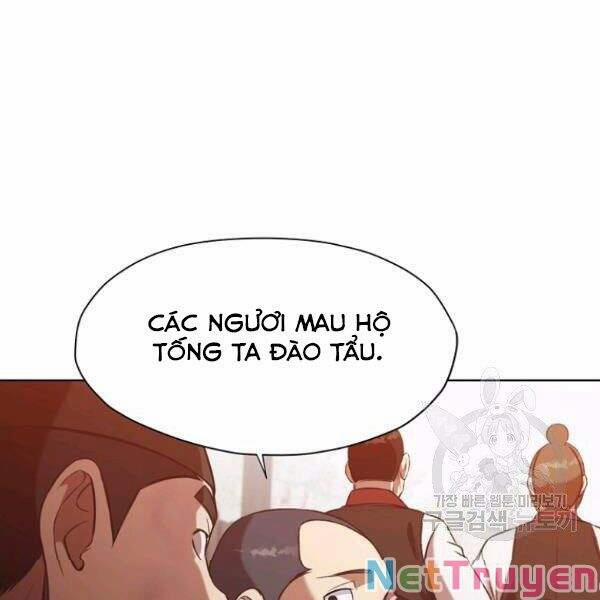 Thiên Võ Chiến Thần 31 trang 12