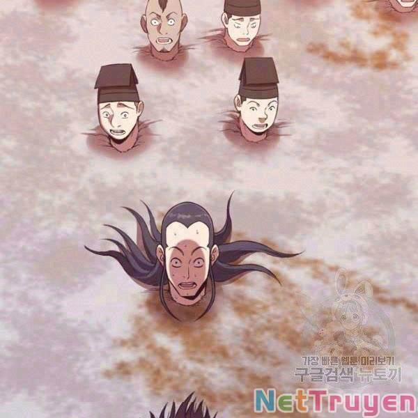 Thiên Võ Chiến Thần 32 trang 1