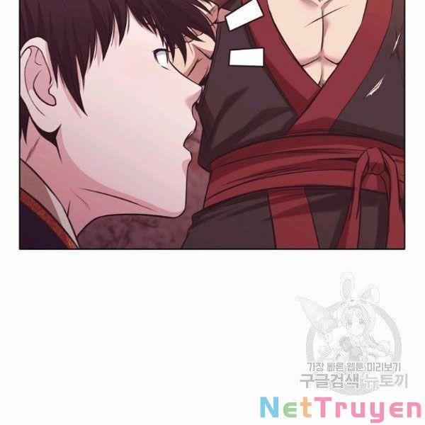 Thiên Võ Chiến Thần 32 trang 13