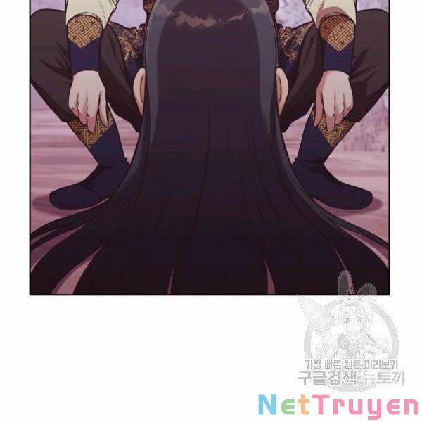 Thiên Võ Chiến Thần 32 trang 6