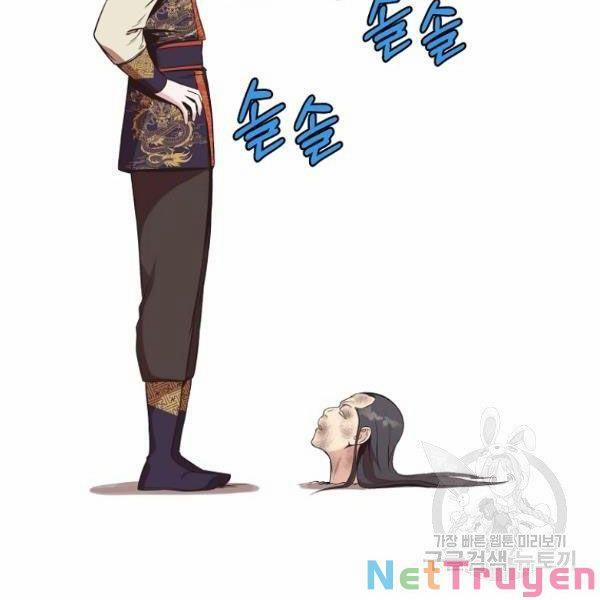 Thiên Võ Chiến Thần 32 trang 80