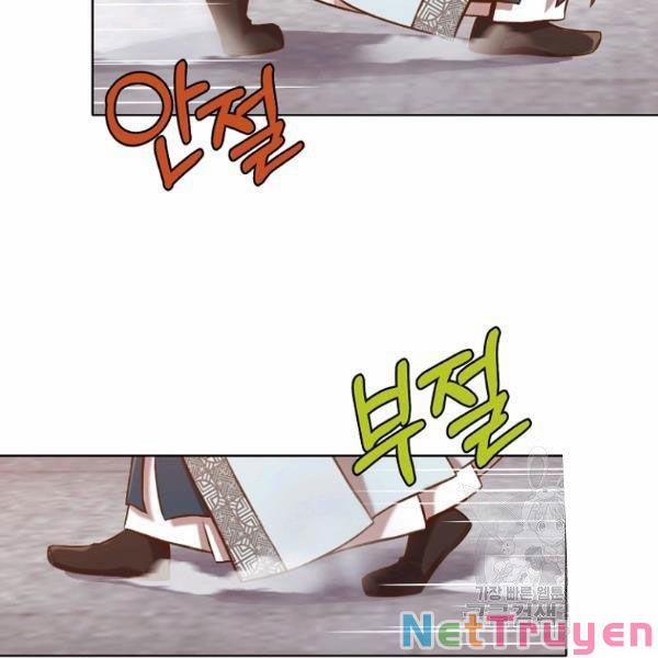 Thiên Võ Chiến Thần 33 trang 112