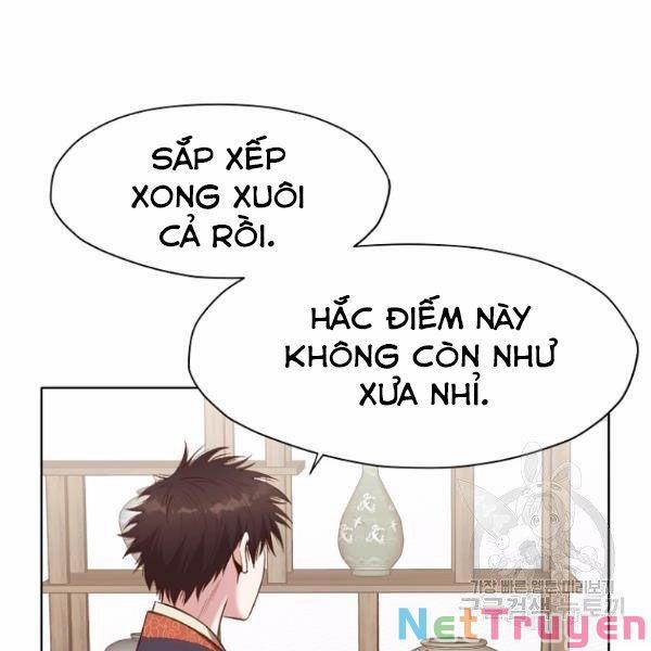 Thiên Võ Chiến Thần 33 trang 12