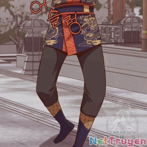 Thiên Võ Chiến Thần 33 trang 120