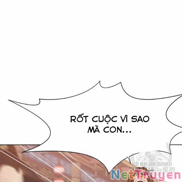 Thiên Võ Chiến Thần 33 trang 122