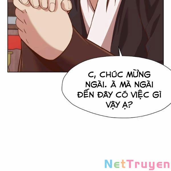 Thiên Võ Chiến Thần 33 trang 16