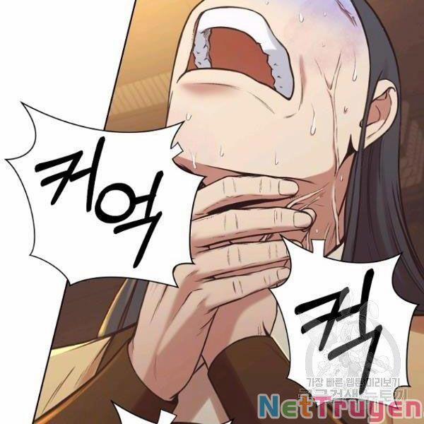 Thiên Võ Chiến Thần 34 trang 61