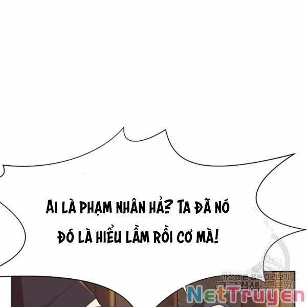 Thiên Võ Chiến Thần 34 trang 7