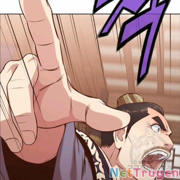 Thiên Võ Chiến Thần 35 trang 12