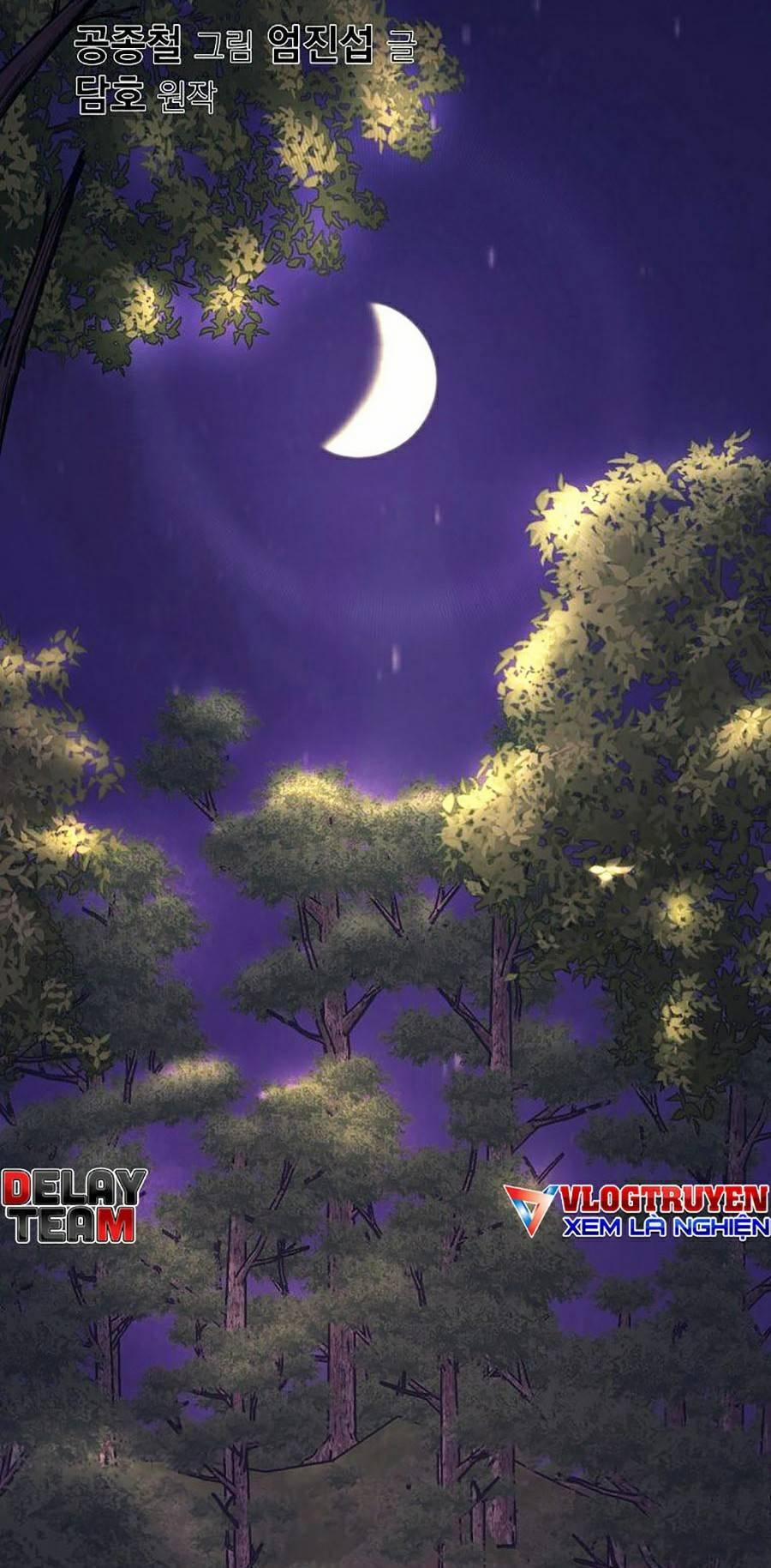 Thiên Võ Chiến Thần 36 trang 1