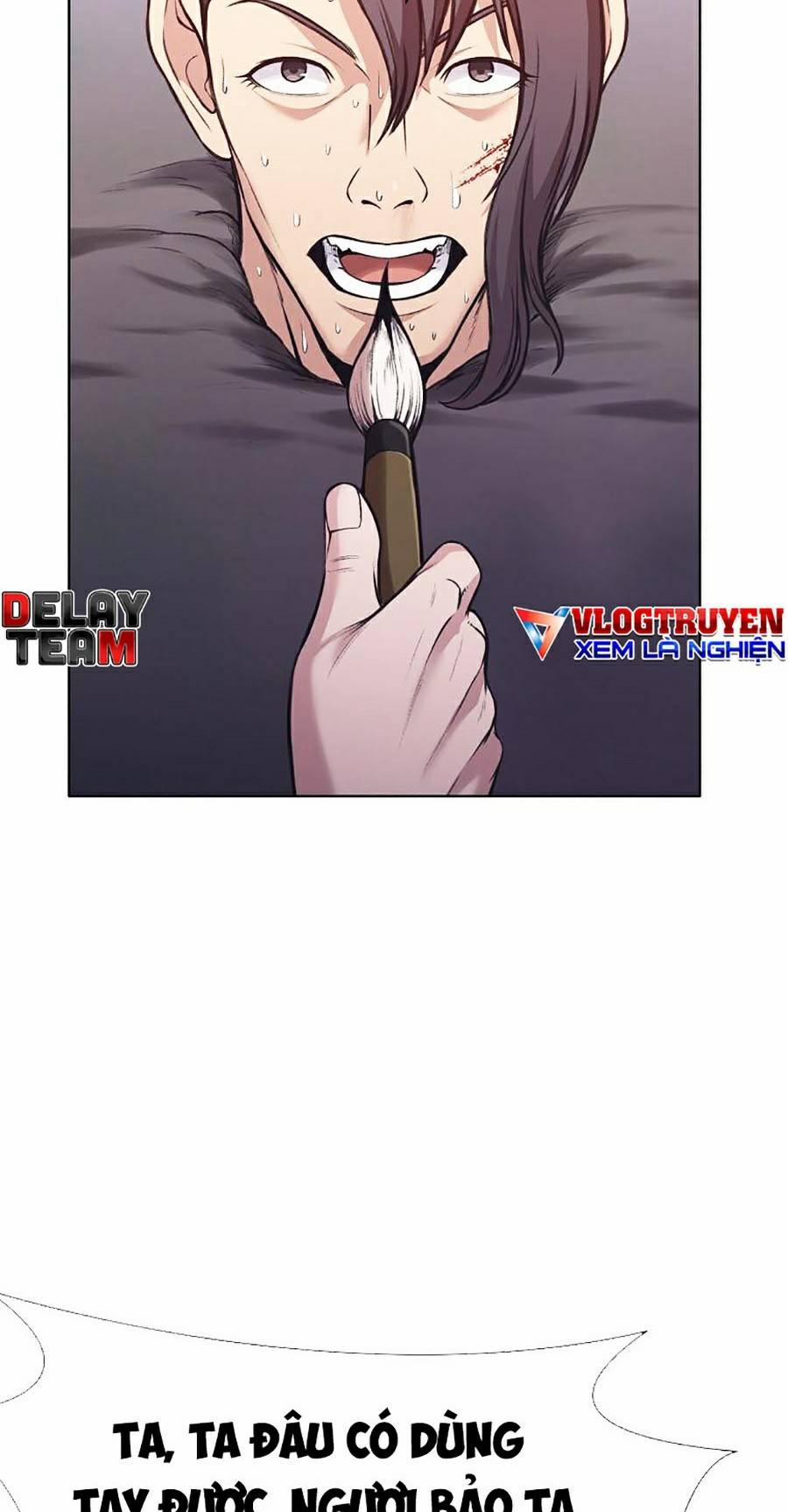 Thiên Võ Chiến Thần 36 trang 47